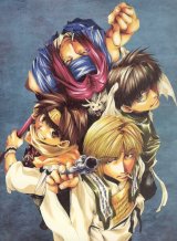BUY NEW saiyuki - 82970 Premium Anime Print Poster